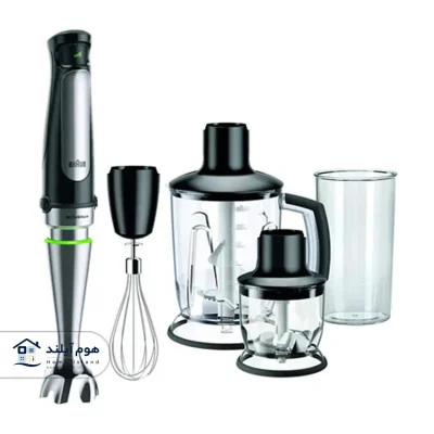 گوشت کوب برقی براون مدل MQ 7045X