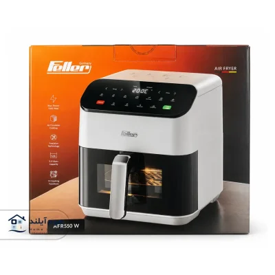 سرخ کن بدون روغن فلر مدل AFR-550 ظرفیت 5.5 لیتری
